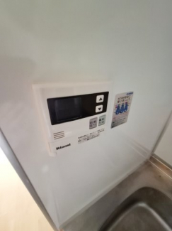 【その他設備】