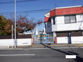 海の星幼稚園まで1113m