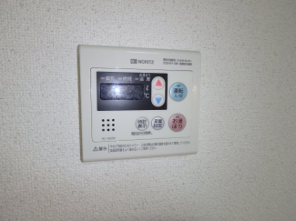 給湯リモコンです