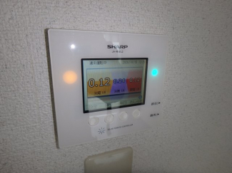太陽光発電完備