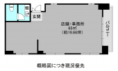 西宮市甲子園三保町の店舗事務所の画像