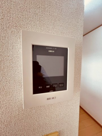 【セキュリティ】
