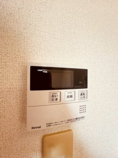 【その他設備】