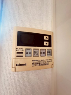 【その他設備】