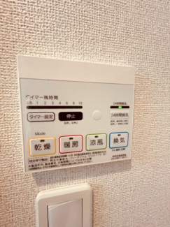 【その他設備】
