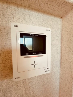 【セキュリティ】
