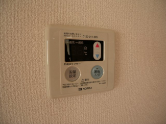 【その他設備】