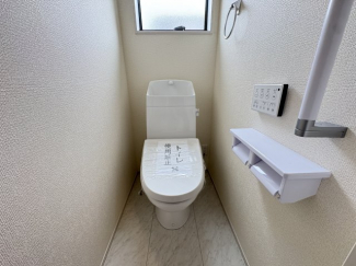 【トイレ】