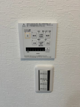 【その他設備】