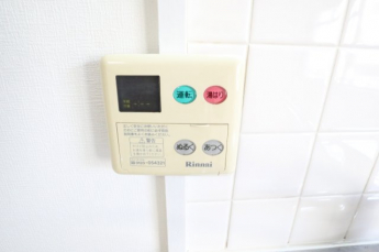 【その他設備】