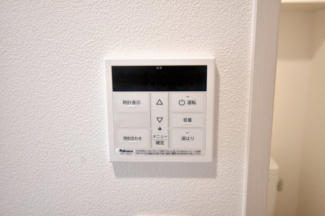 【その他設備】