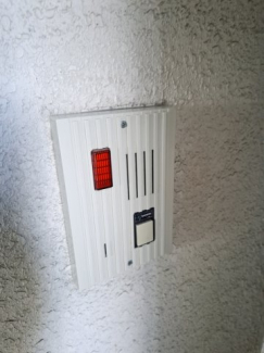 【セキュリティ】