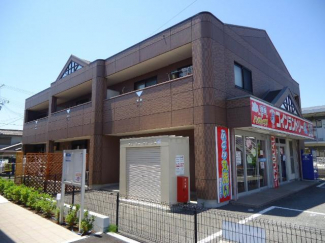 外観写真（昼）