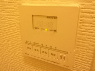浴室乾燥機リモコン