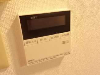 給湯器リモコン