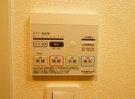 【その他】