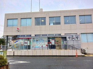 郵便局まで240m