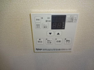 給湯器リモコン
