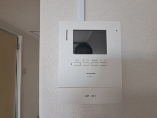 【セキュリティ】