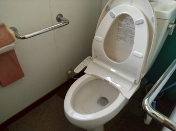 【トイレ】