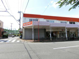 三木市緑が丘町中１丁目の店舗の画像