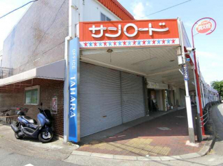 三木市緑が丘町中１丁目の店舗の画像