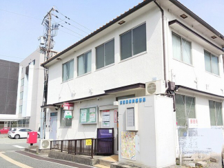 英賀保駅前郵便局まで950m