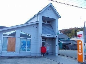 郵便局まで1400m