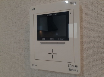 【その他】
