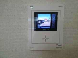 【セキュリティ】