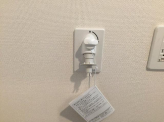 洗濯機ワンタッチ水栓