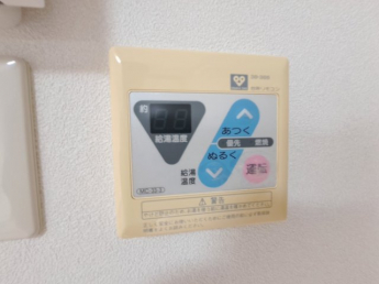 【その他】