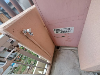 【その他設備】