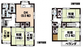 【間取り】