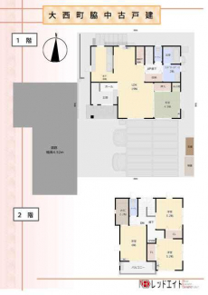 今治市大西町脇の中古一戸建ての画像