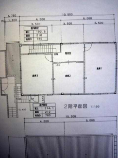 保内住宅付医院の画像