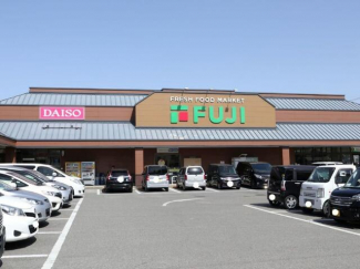 フジ和気店まで1226m