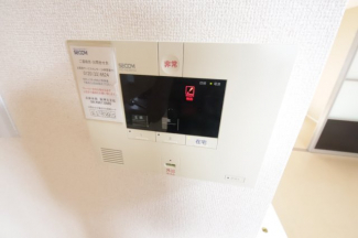 【セキュリティ】