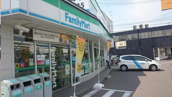 【周辺】