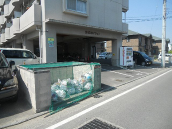 【その他】