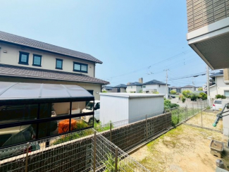 【展望】