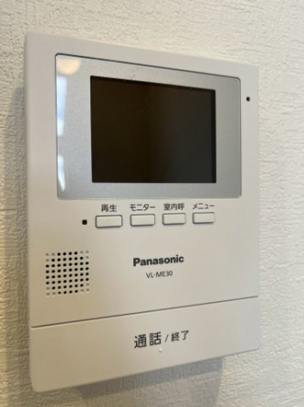 【セキュリティ】