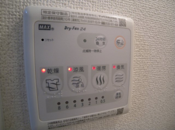 【その他設備】