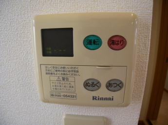 【その他設備】