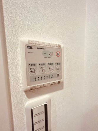 【その他設備】