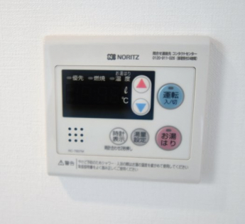 【その他設備】