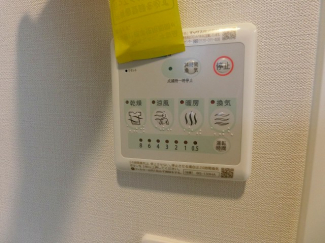 同タイプ参考画像