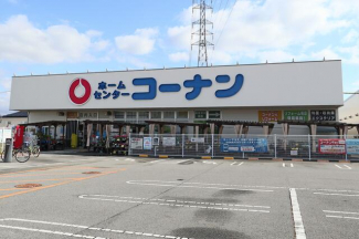 コーナン三田対中店まで395m