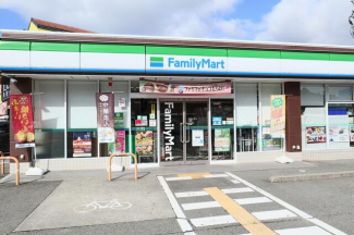 ファミリーマート八景店まで240m