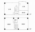 姫路市保城の店舗事務所の画像